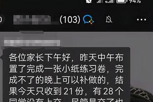 华体会登录手机版最新截图3